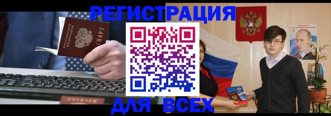 форма 3 в Называевске